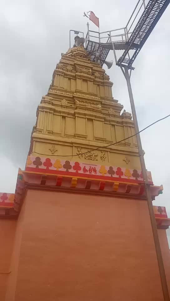 @ಸುಮಾ uk ಬಾಗಲಕೋಟ್