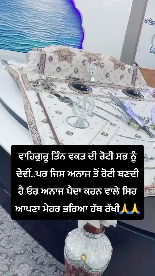 @Manpreet Grewal๐ธ