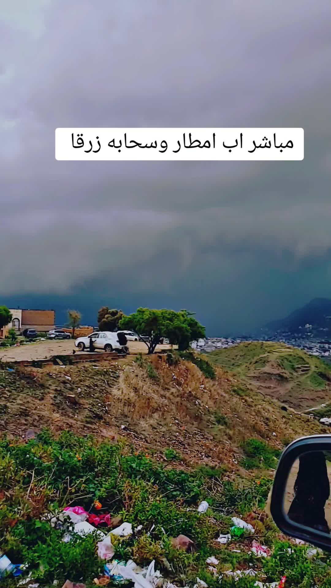 @ܔْށغ̷ـ☯ـ͠ــ✈:♡✈:☄ـڒٍِ͠ةّܔْ☯