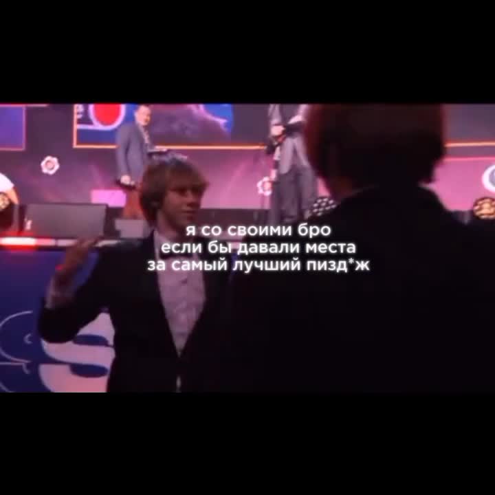 @кто я?