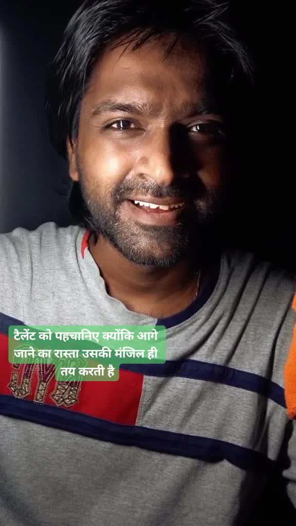 @🙏Sagar.🙏 😉🤗😉