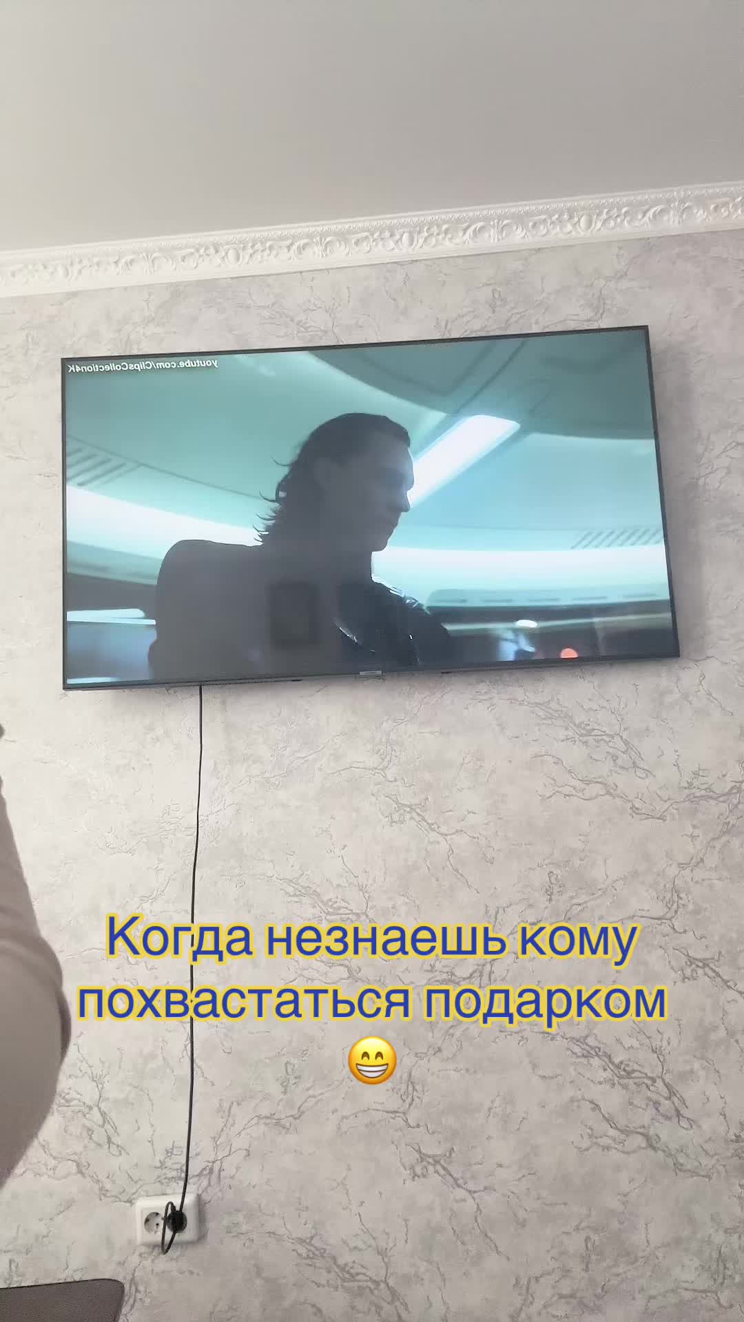 @Асель