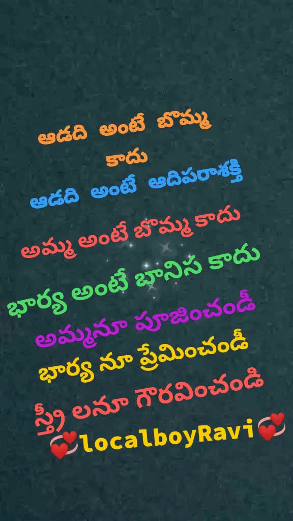 @💞_local_boy_Ravi_💞