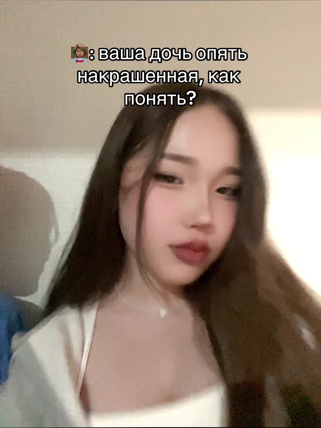 @Инаят