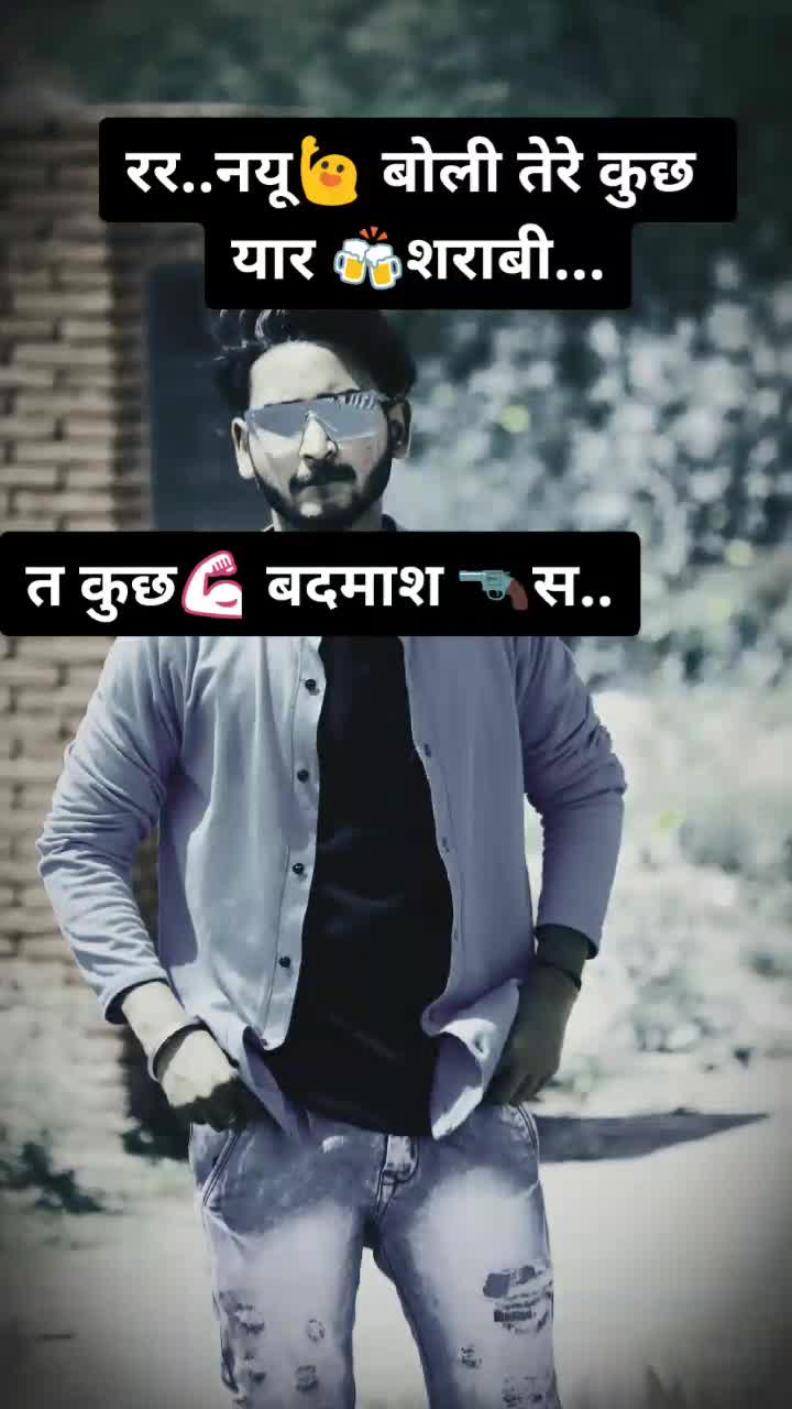@Himanshu Khanna