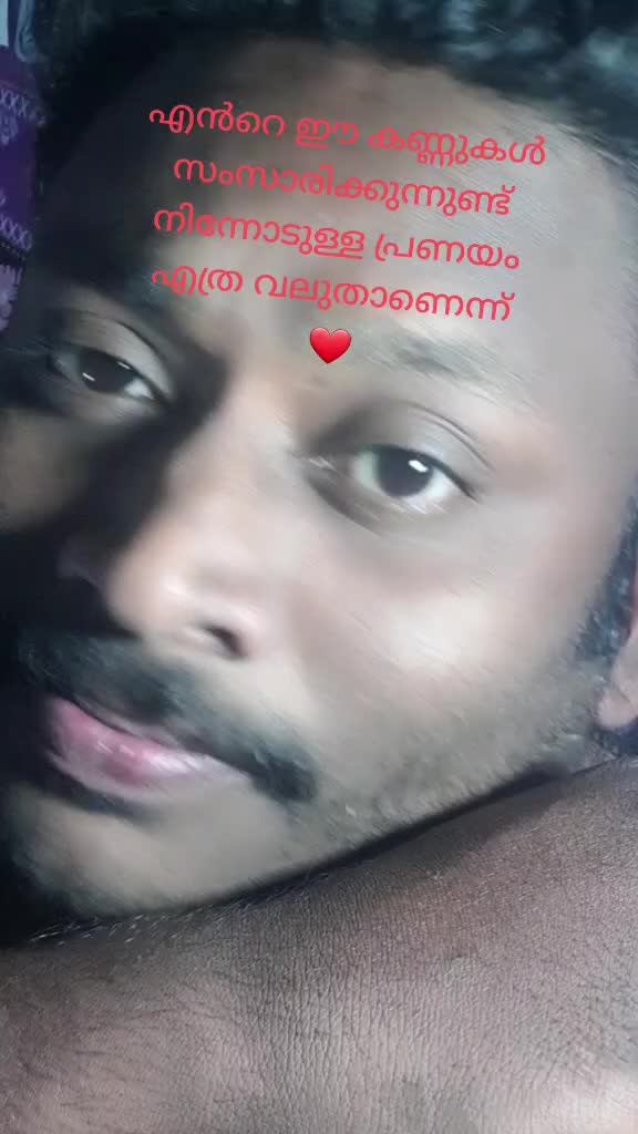 @FeEL♥️ mYLoVE