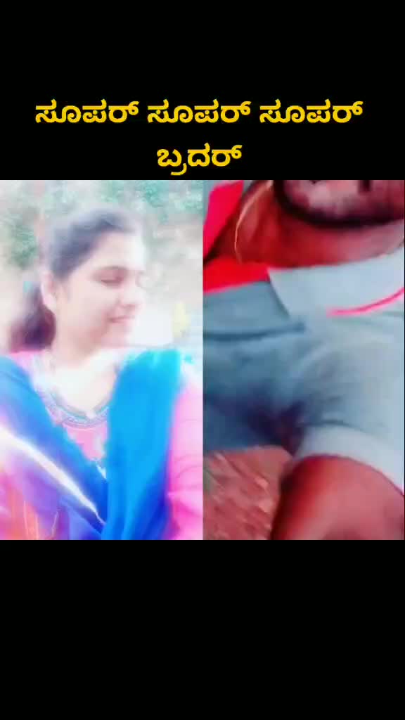 @Chinamma Ka