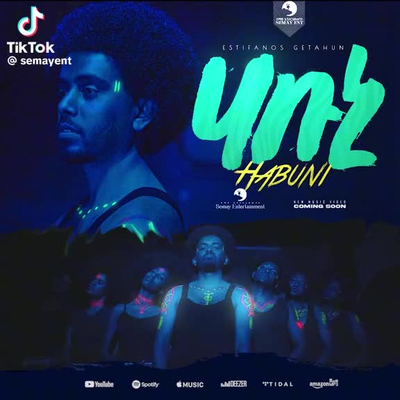 @ኣቢ ቆልዓ እንደርታ🤍❤️