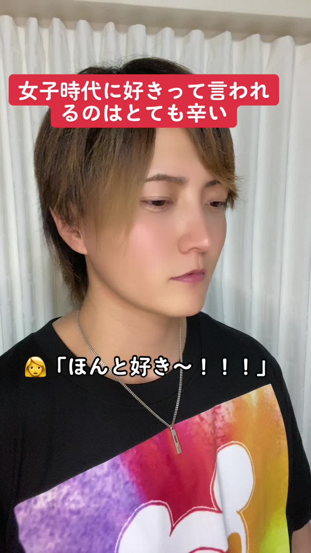 @成宮涼