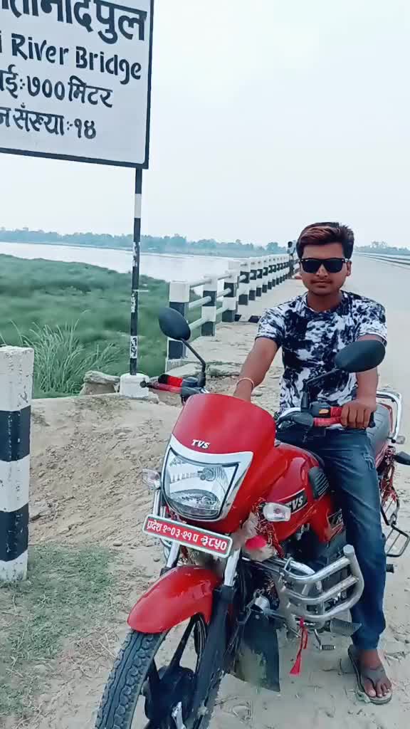 @pradip pujari