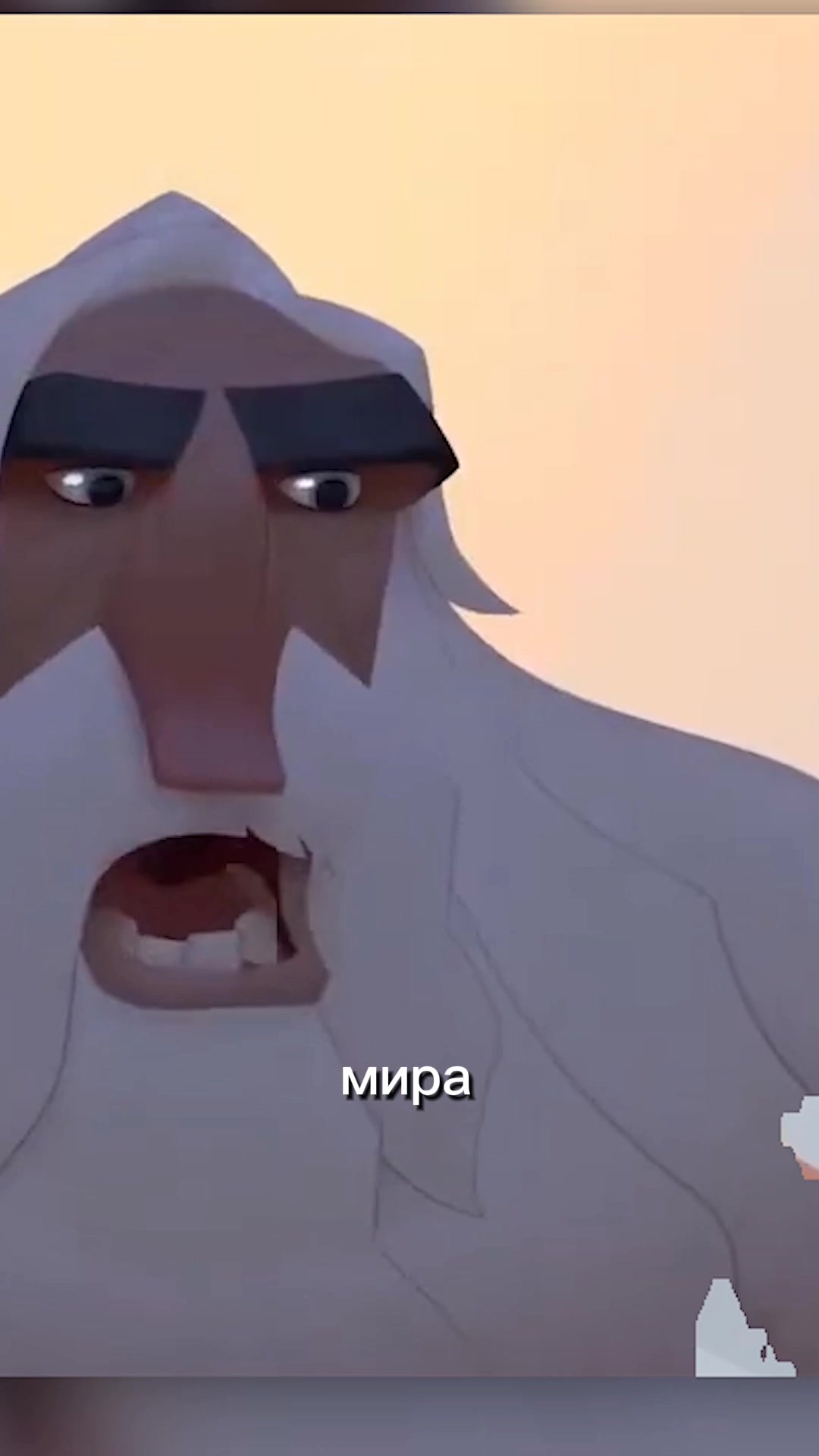 @metranpaj