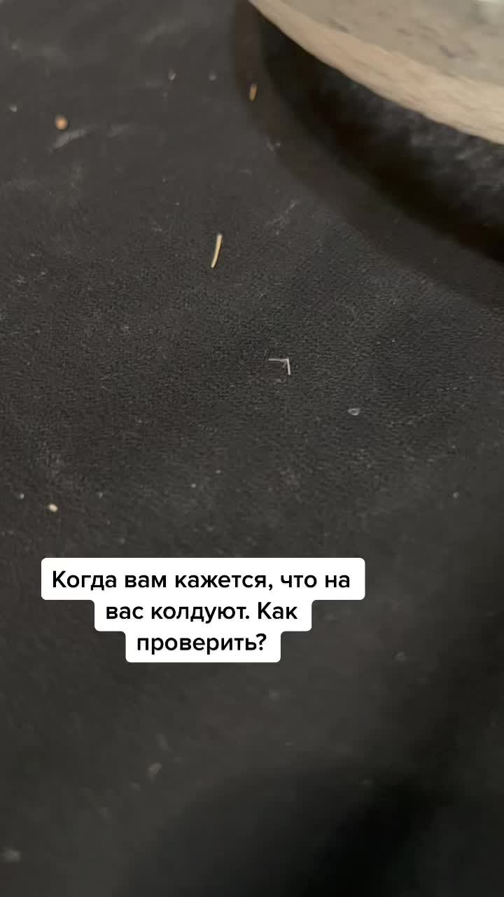 @Та самая Violetta_wax