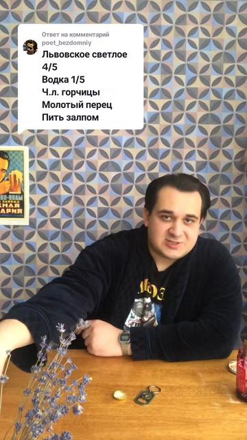 @Kyiv_pivo