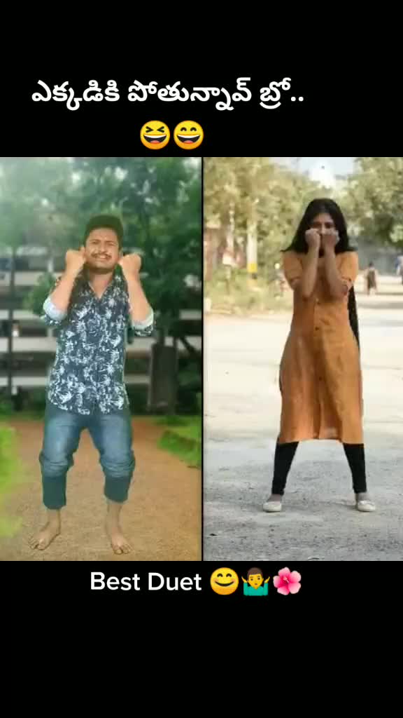 @💫🔥 Siddu 🔥💝