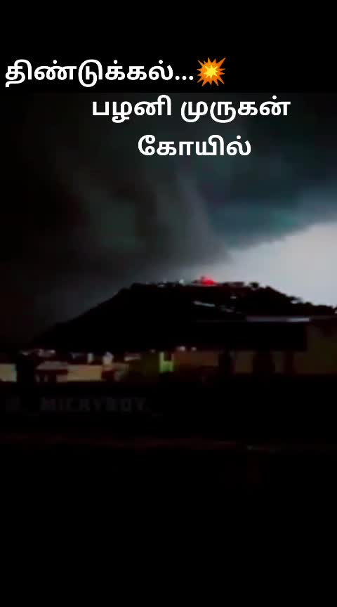 @Ranjith arjun