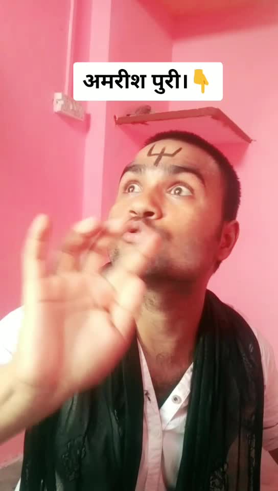 @actor amit