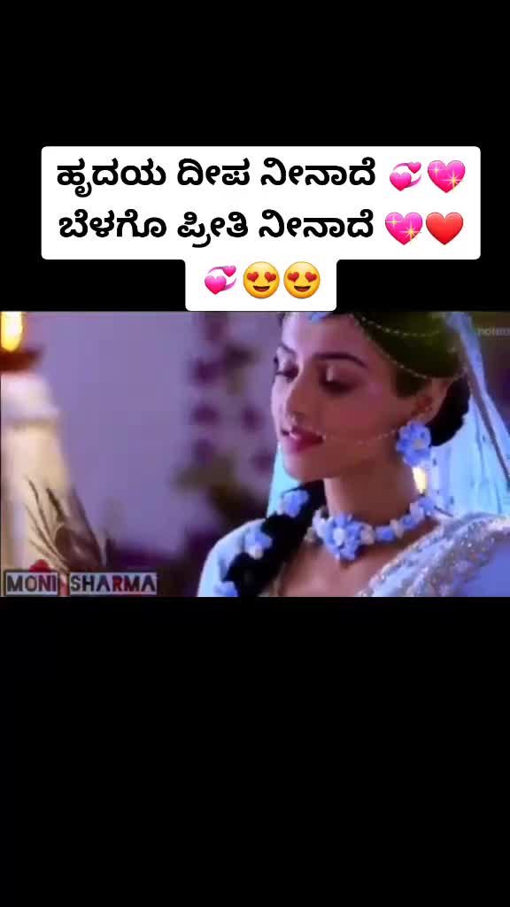 @Rashmi gowda