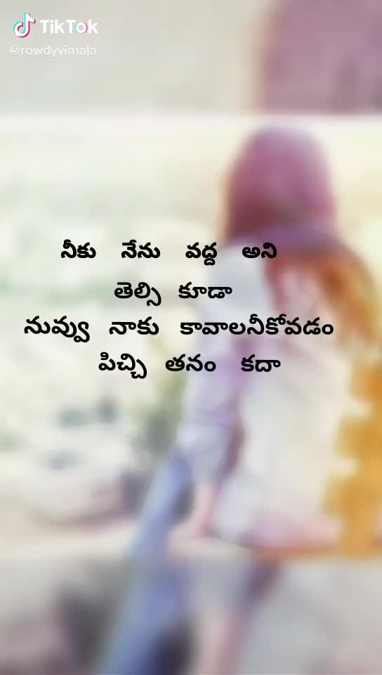 @santhu baby 143