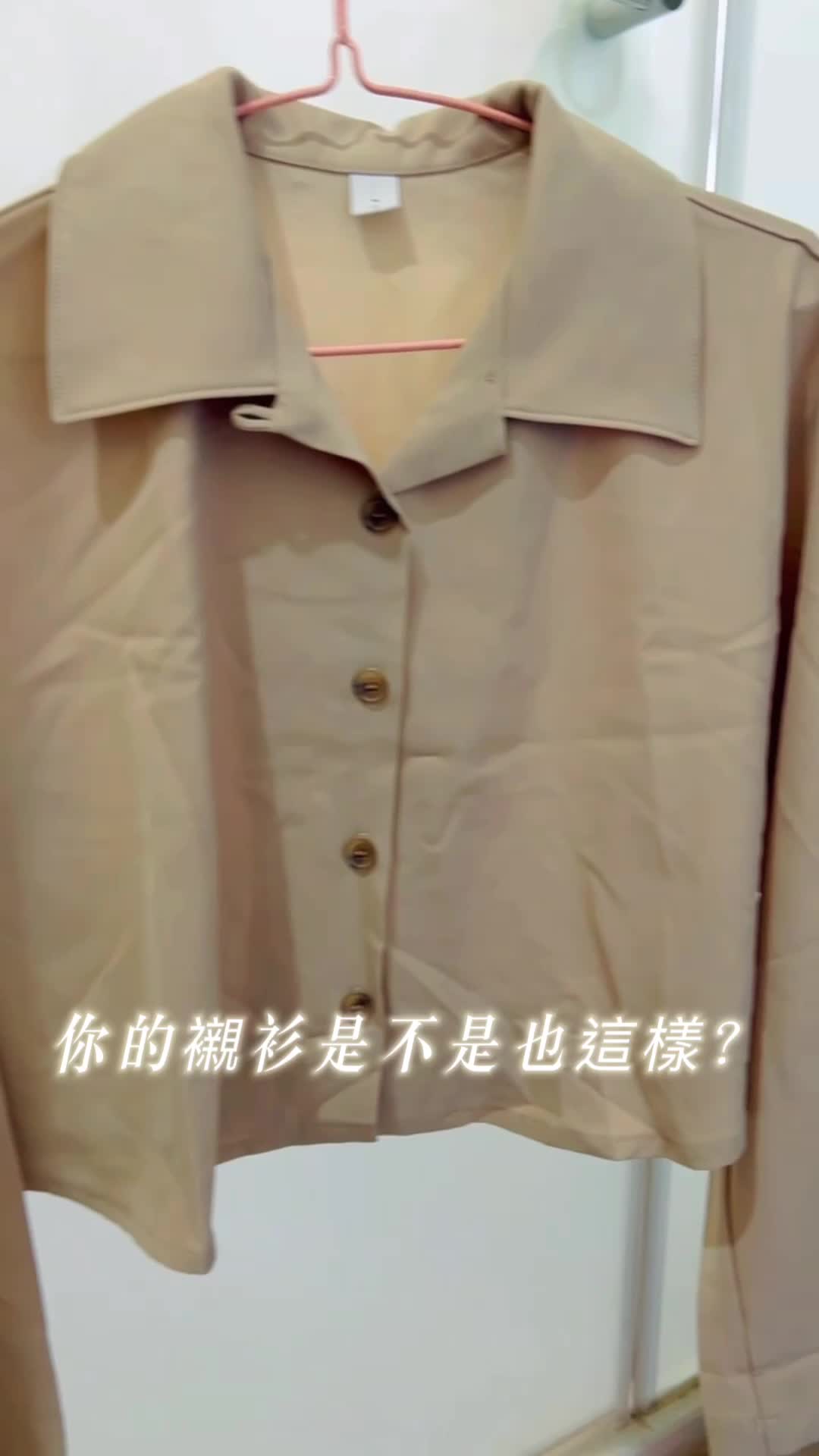 @焦
