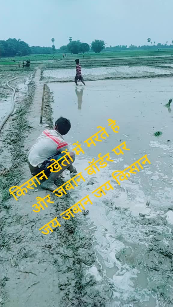 @Sunny Yadav
