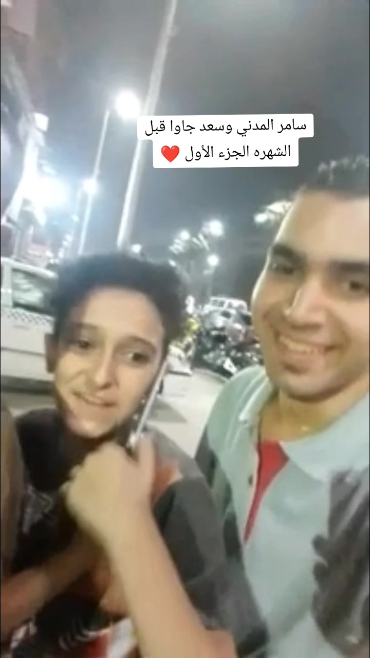 @جاوا مصر 💪