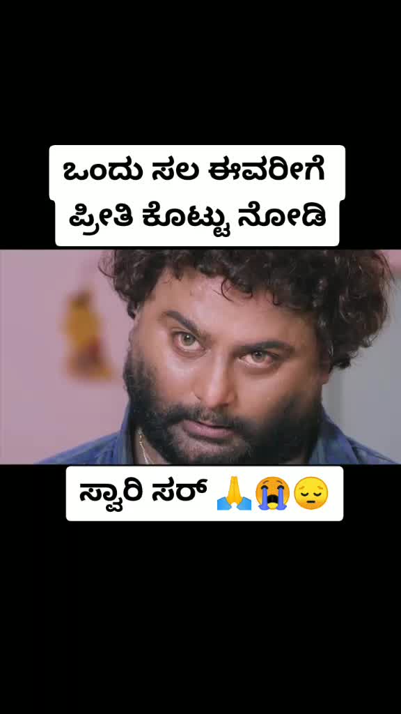 @Banglore_Troll