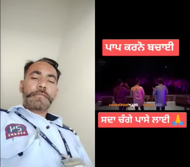 @Lajwinder Singh