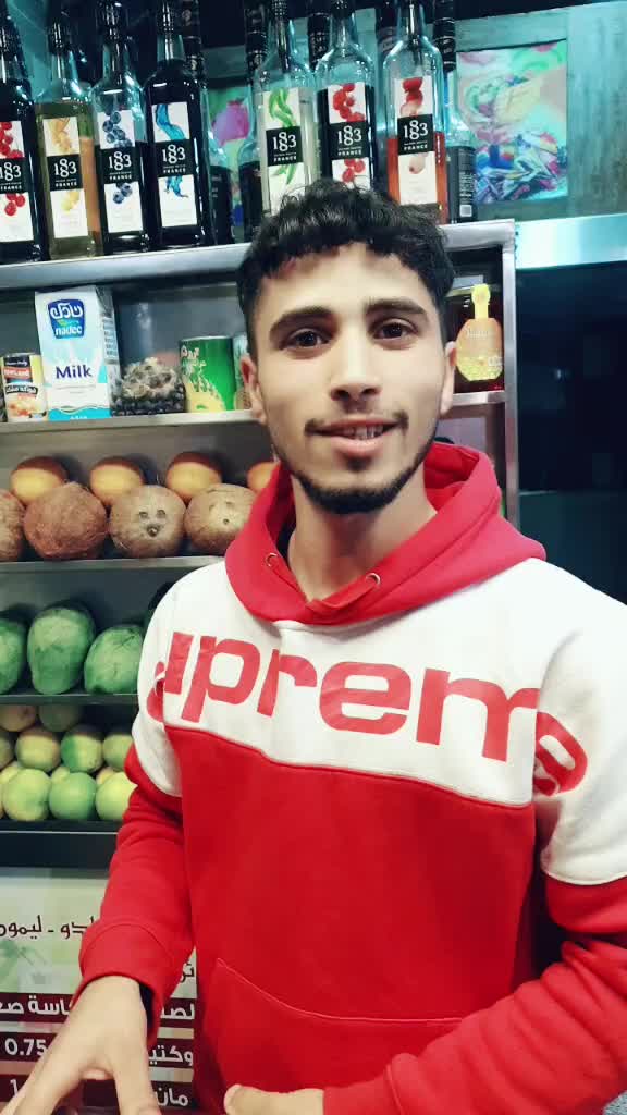 @كافتيريا علي الهنيني