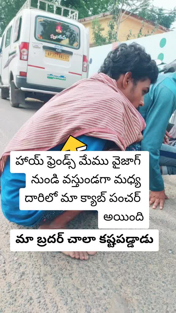 @@@CharanTejaMalla@@@