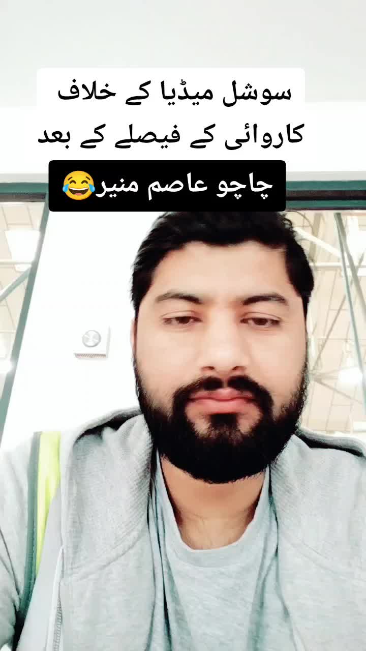 @Ali Kakoana🇬🇧