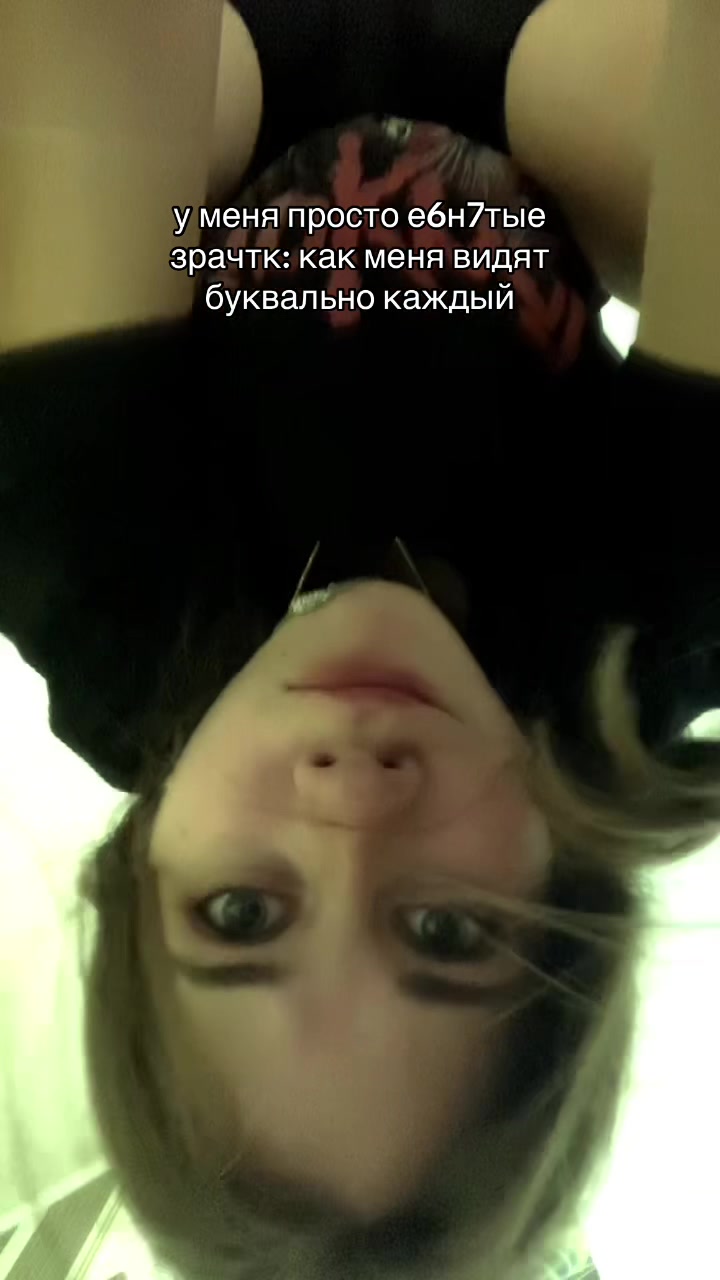 @лисапетра