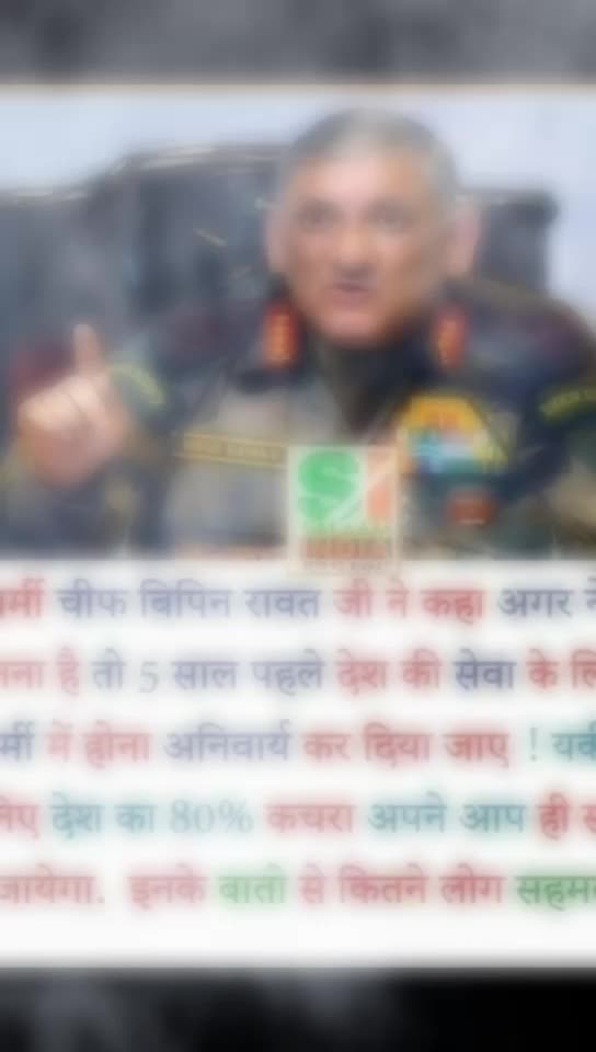@Sonam Singh