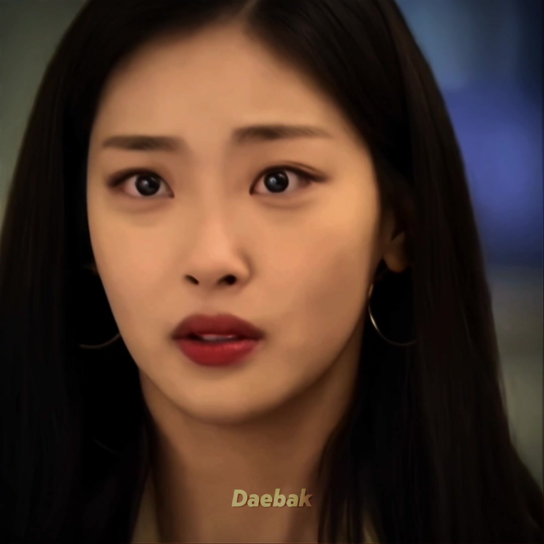 @Daebak