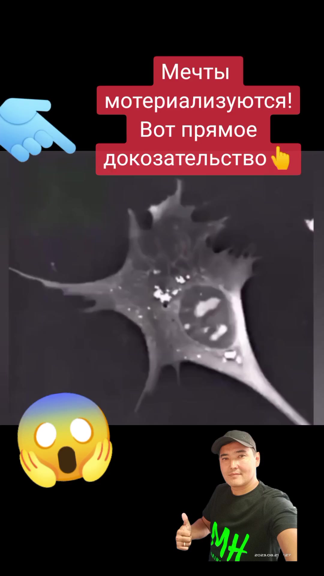 @Ashat01071977