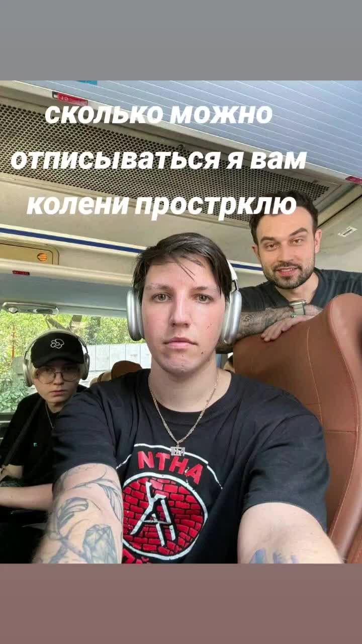 @drabekkk