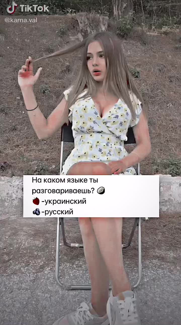@ᴠᴀʟʏᴀ.ᴋʀᴀsʜ 🧋🥛🤍