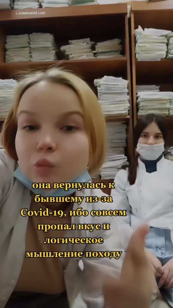 @Элеонора