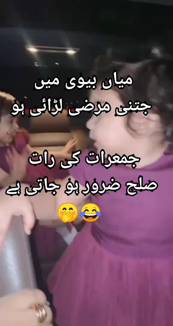 @Ayesha noor