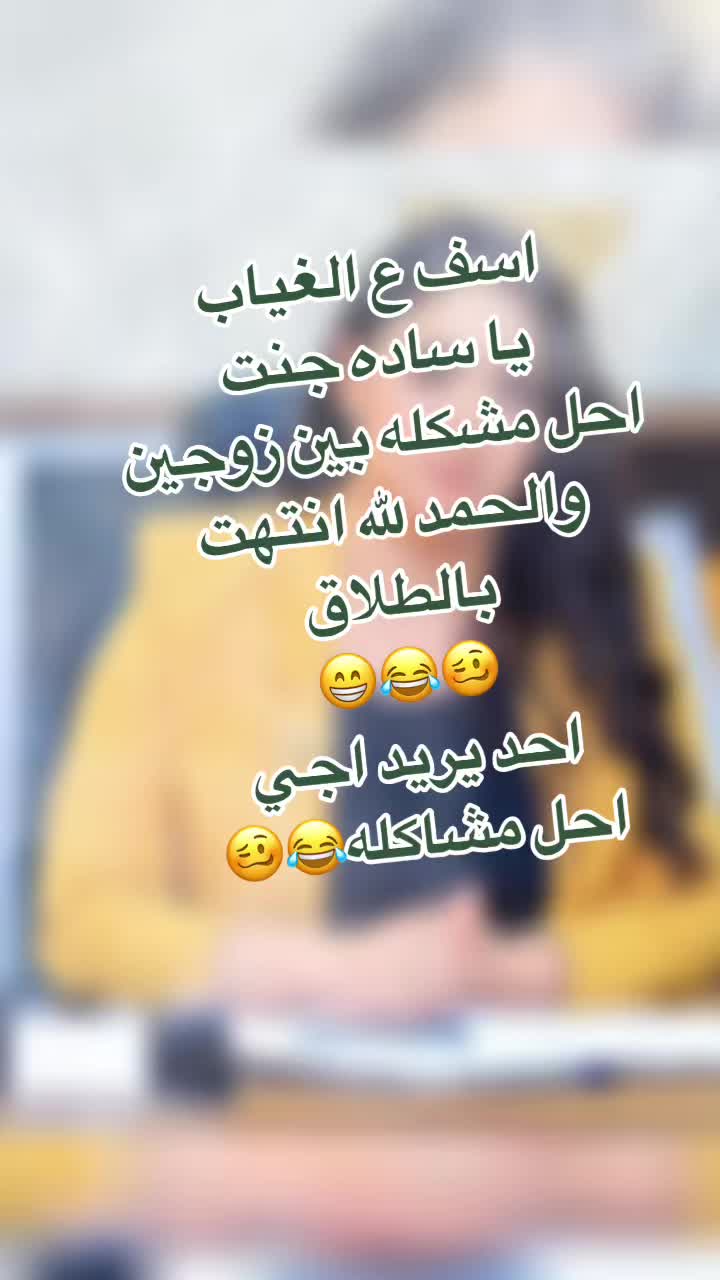 @سيف العراقي