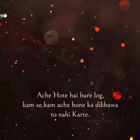 @@Heer