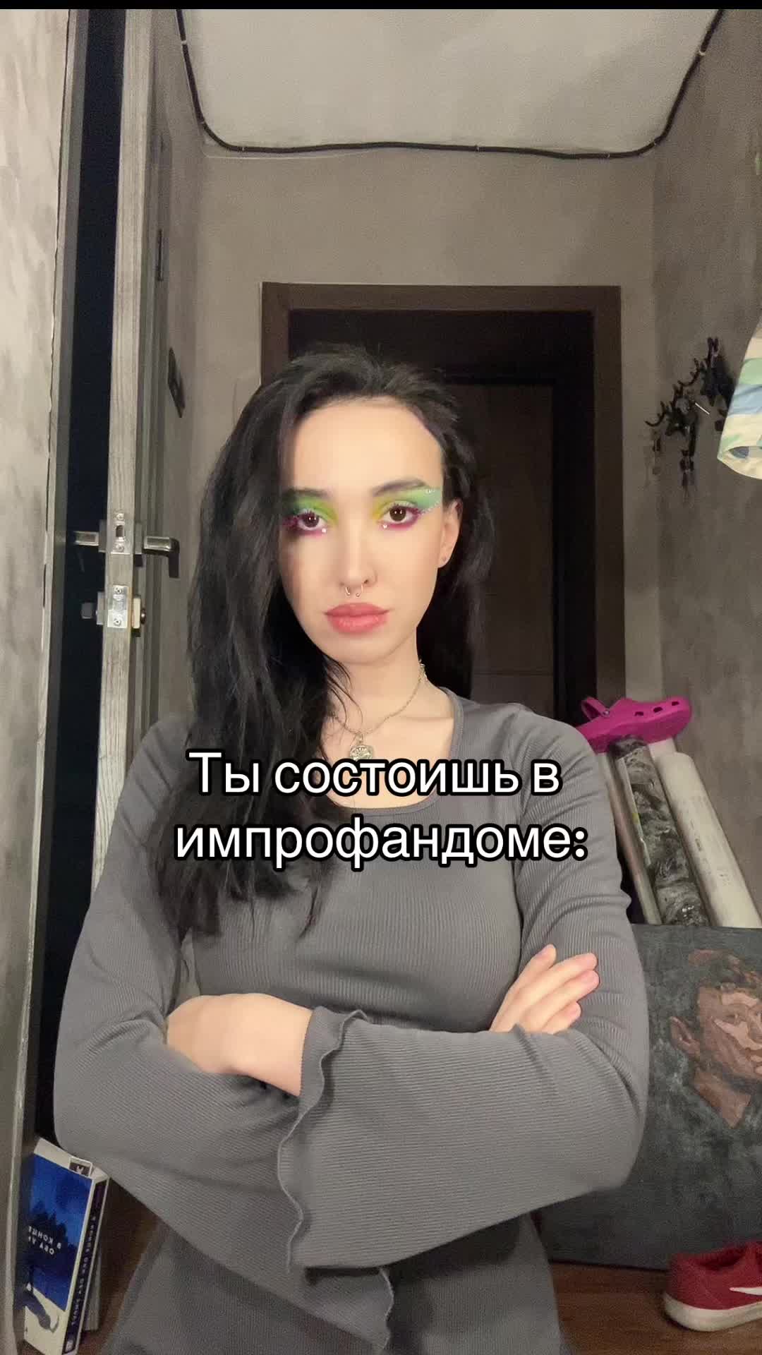 @Ursula 🪰