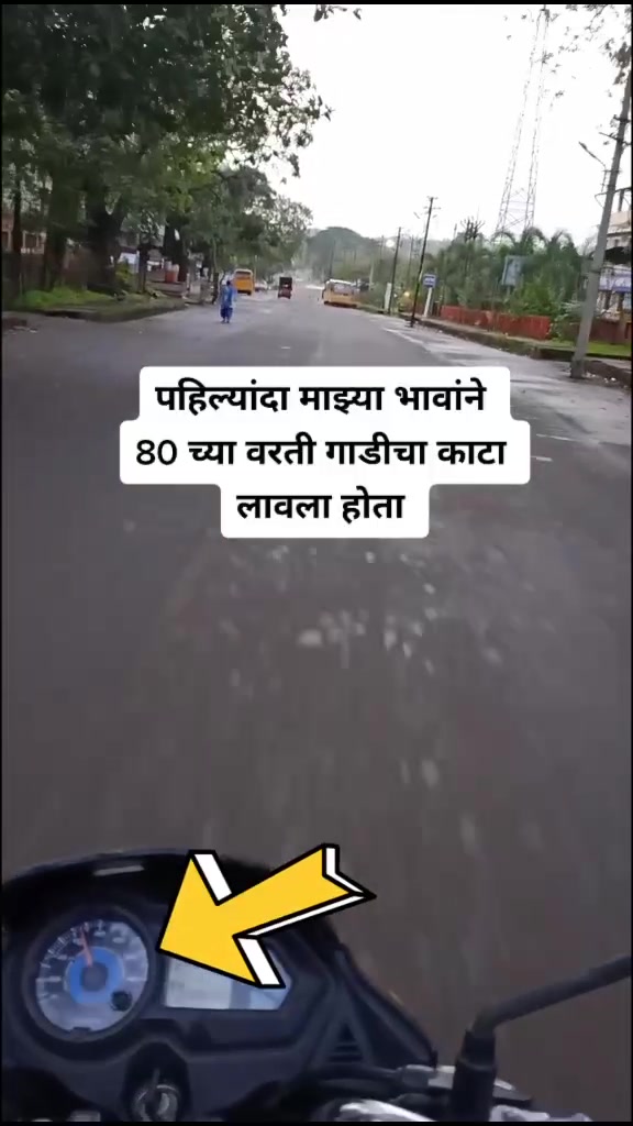 @AnshuHrishi2728