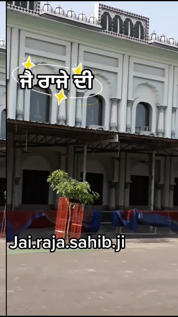 @🙏🏻jai.raja.sahib.ji 🙏🏻
