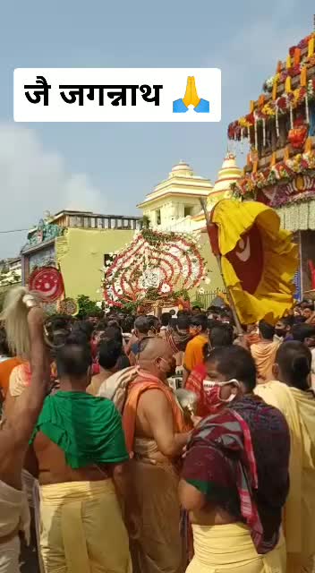 @Sushree Singh Deo
