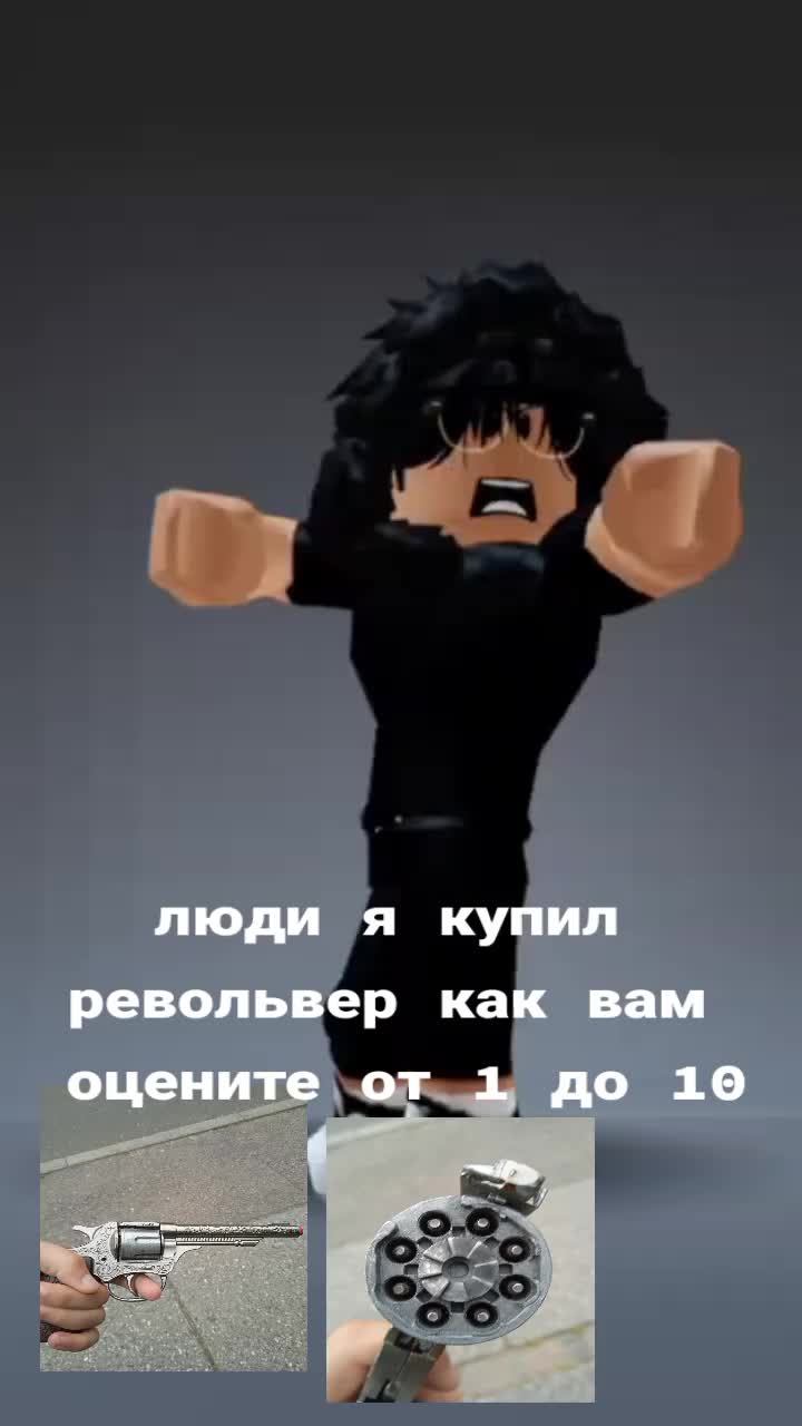 @фан манхант
