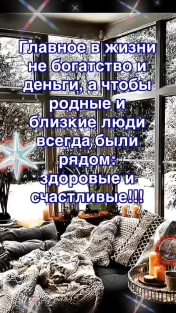@userswetlana73