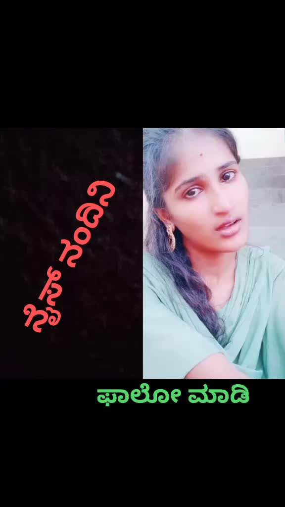 @jeevan P