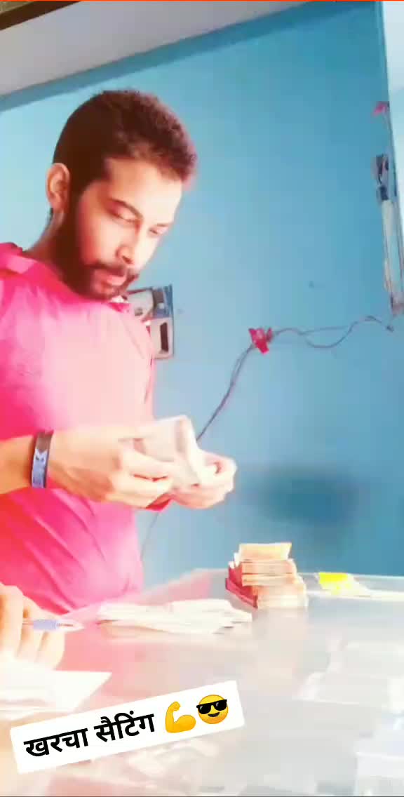 @para comando🇮🇳🇮🇳