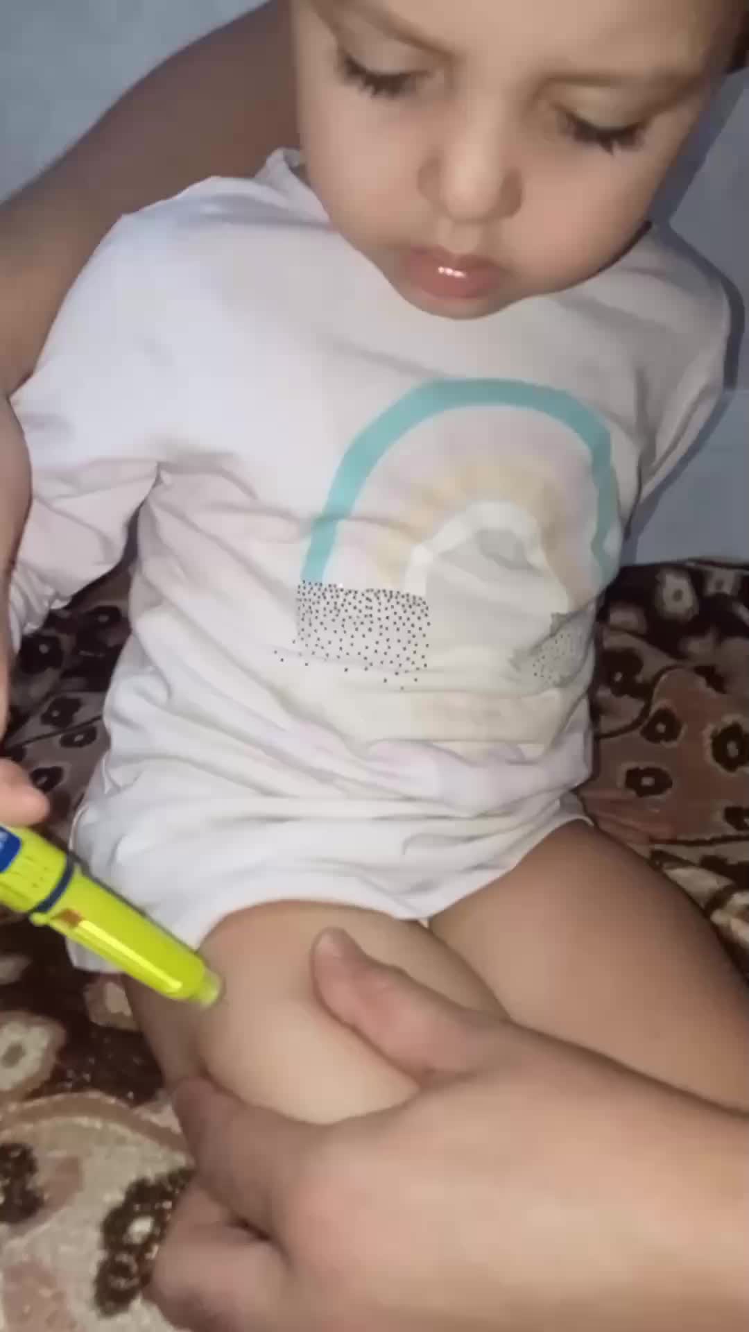 @El MarYam diaa