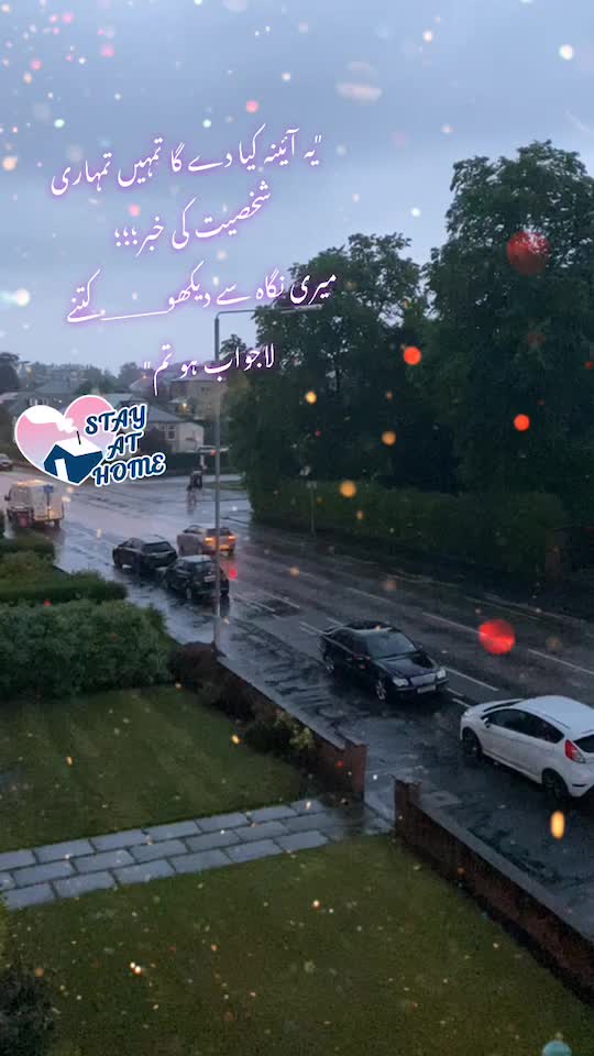 @RANA SAJJAD ALI 🇬🇧🇵🇰
